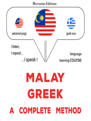 cover image of Melayu--Yunani